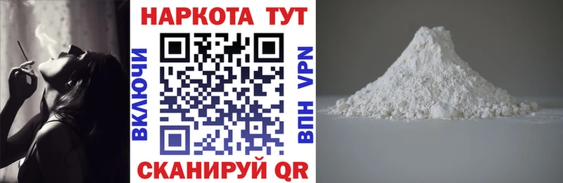 Купить закладку Строитель APVP МДМА Канабис Мефедрон