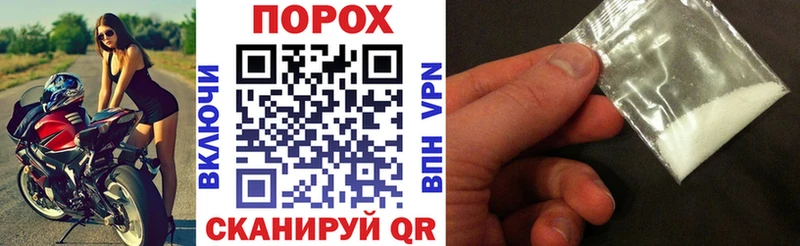 Amphetamine Premium Строитель