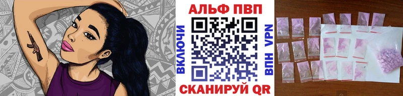 blacksprut как войти  Строитель  это формула  Alpha-PVP кристаллы 