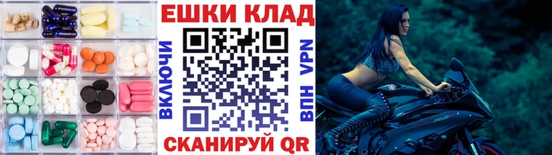 Экстази XTC  Строитель 