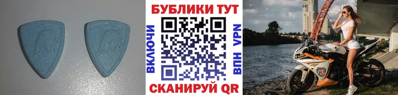 Экстази 99% Строитель