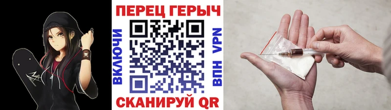 ГЕРОИН Афган  Строитель 