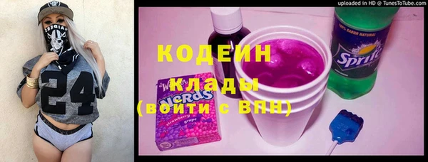 кокаин перу Алзамай