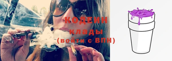 кокаин перу Алзамай