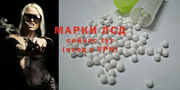 ALPHA-PVP Алексеевка