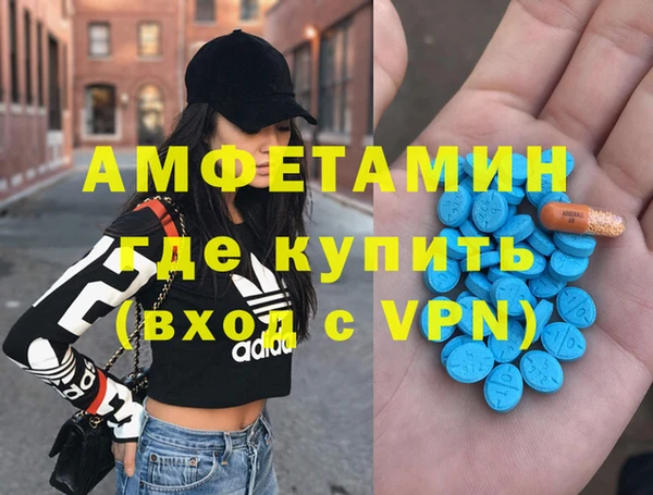 кокаин перу Алзамай