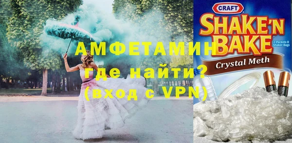 кокаин перу Алзамай