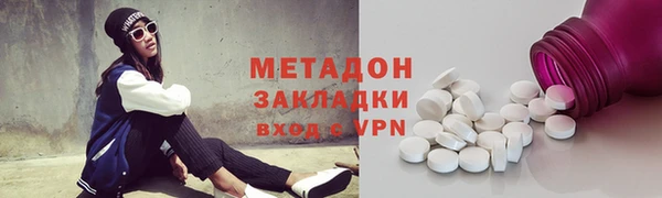кокаин перу Алзамай