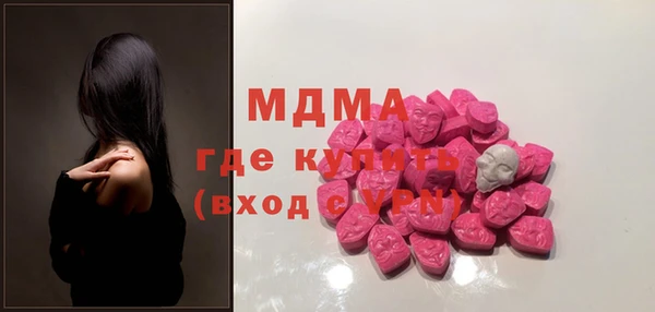 кокаин перу Алзамай