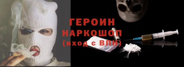 ALPHA-PVP Алексеевка