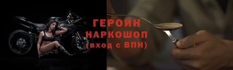 кокаин перу Алзамай