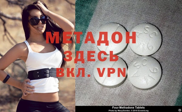 кокаин перу Алзамай