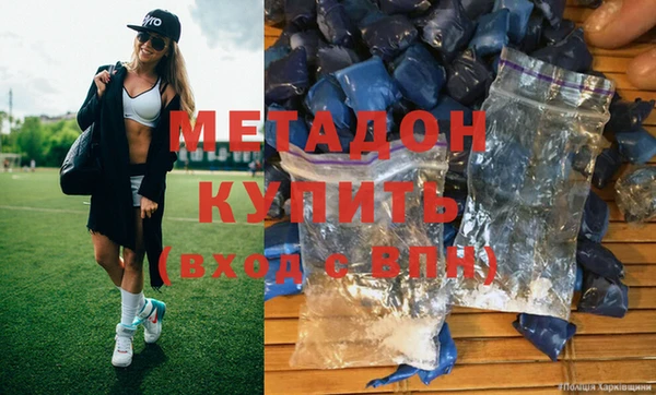 кокаин перу Алзамай