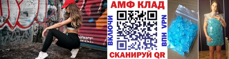 сколько стоит Строитель Первитин Декстрометамфетамин 99.9%