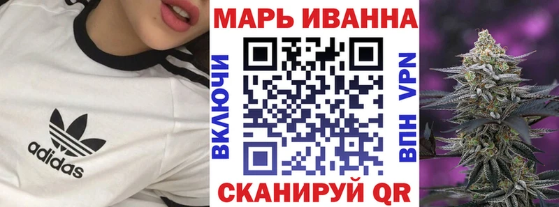 ссылка на мегу зеркало  Строитель  Шишки марихуана MAZAR  где можно купить  